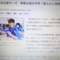 取材の様子が新聞やネットニュースに！