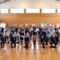 常陸太田市立幸久小学校閉校記念式典を行いました！