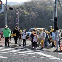 新学期が始まって10日　子供たちはがんばっています