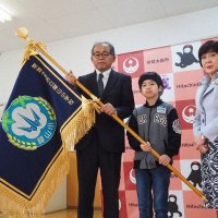 開校記念式典を挙行しました！