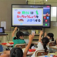 ９月１３日（火）食に関する指導・６年生オンライン授業など