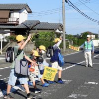 ９月２８日（水）今日のトピックス