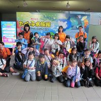 １０月５日（水）　第１・２学年遠足　アクアワールド茨城県大洗水族館