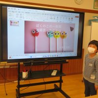 小学２年生　生活科のまとめの発表会