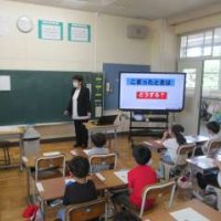 1年生　こまったときはどうする？
