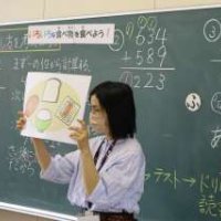 ３年　食育訪問