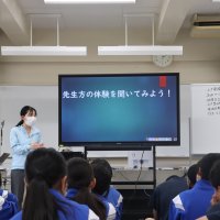 3年進路学習