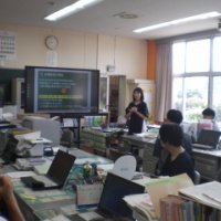 常陸太田市教育研究発表会の報告