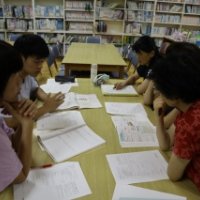 職員研修（指導案検討）