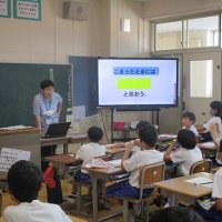 ３年生「SOSの出し方」の学習