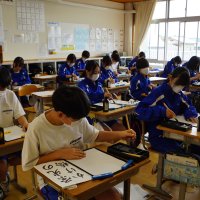 書道の授業