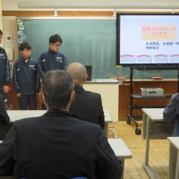第３回学校運営協議会