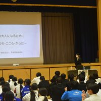 性教育講演会が行われました
