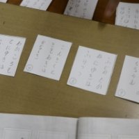 ４年生　国語科（百人一首）