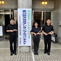 県アンサンブルコンテストに出場しました