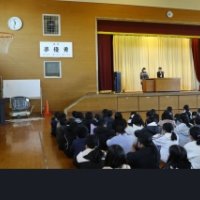 冬休み前集会