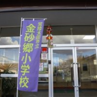 明日から冬休みです。