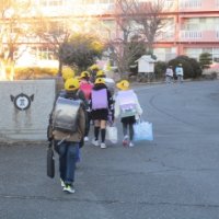 新年　あけましておめでとうございます