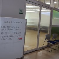 三年生　三者面談