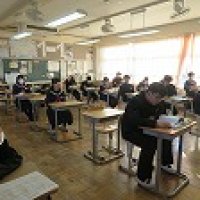 学年末テスト