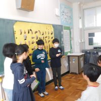 令和６年度第３回授業参観の様子②
