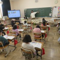 １、２年生の授業（2/17）の様子です