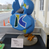 大きなカワナちゃん登場