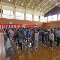 修了式を行いました