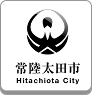 常陸太田市