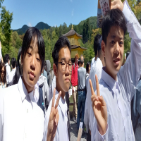#
