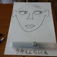 ６月　５日（金）学習の様子