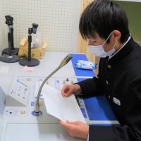 新年を迎えて