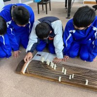 箏について学ぼう