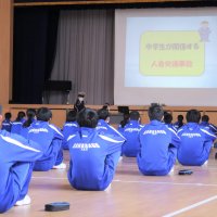 交通安全教室