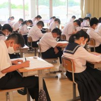 中間テスト