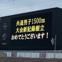 祝　全国大会出場！！