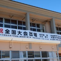 夏休みが明けて