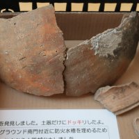 グラウンドからの出土品