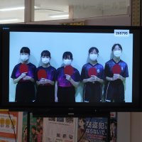 新人戦に向けて　壮行会