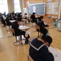 定期テスト