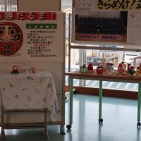 今週は三者面談期間