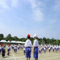 予行練習