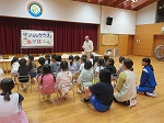 職場体験１日目①