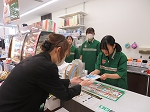 職場体験２日目④