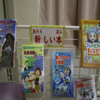図書室は、楽しいよ！