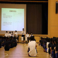 生徒総会といじめ防止フォーラムを行いました。