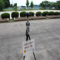 暑くなってきました・・・