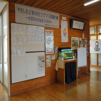 茨城新聞6/18の「学校紹介新聞」に掲載されました