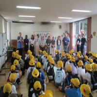 English Day Camp
